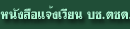 ˹ѧ¹ ..